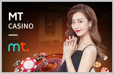 Bước 1: Đăng nhập và chọn Nạp Tiền